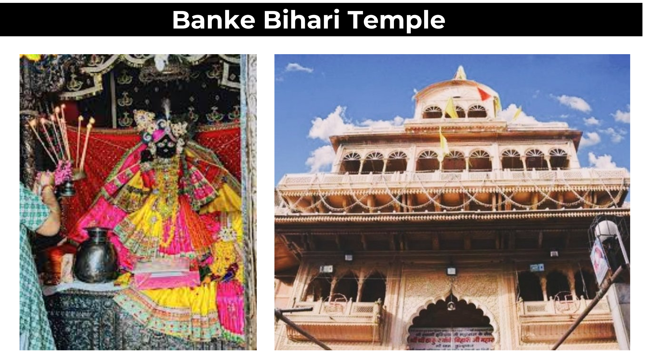 banke bihari temple