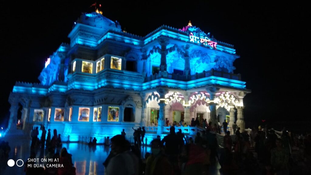 Prem Mandir Vrindavan Time