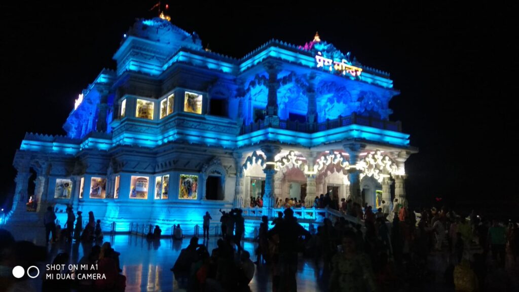 Prem Mandir Vrindavan Time