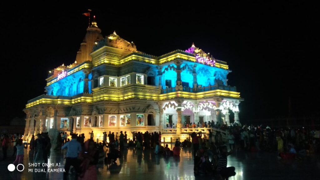 Prem Mandir Vrindavan Time