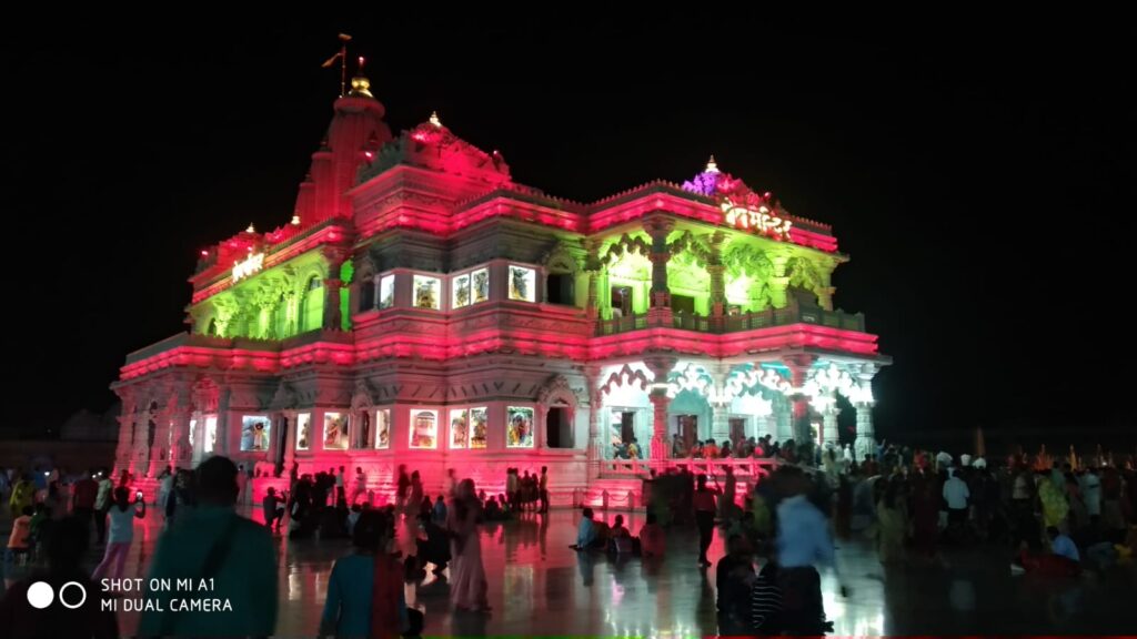 Prem Mandir Vrindavan Time