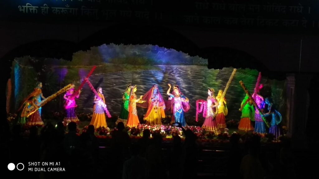 Prem Mandir Vrindavan Time