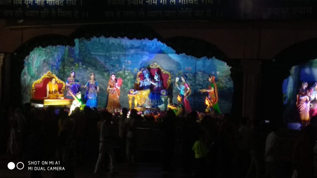 Prem Mandir Vrindavan Time