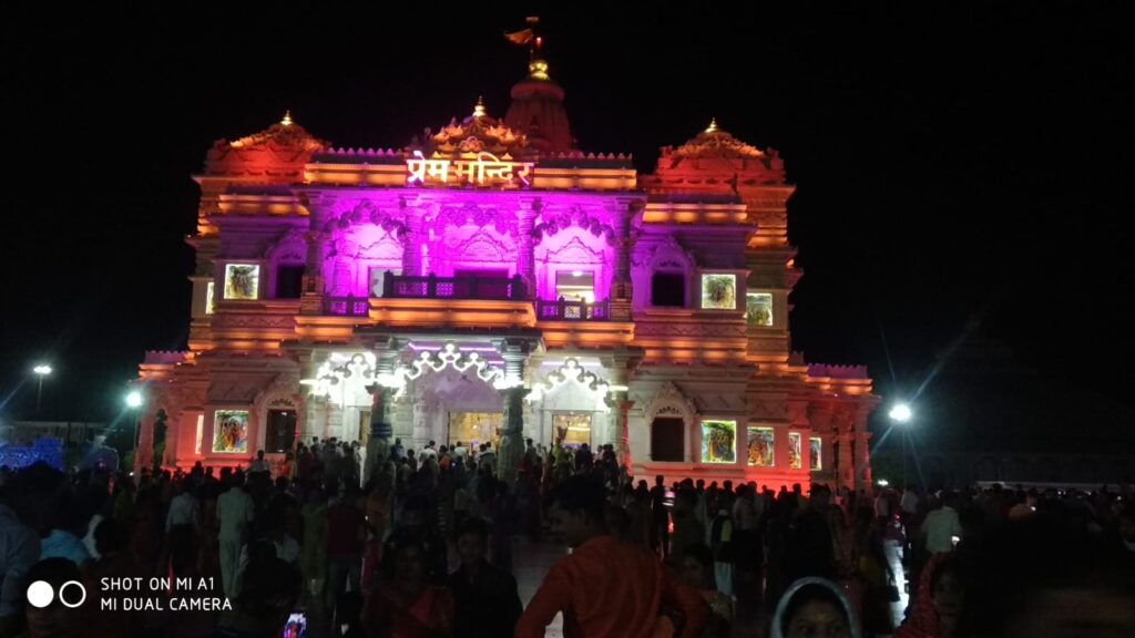 Prem Mandir Vrindavan Time