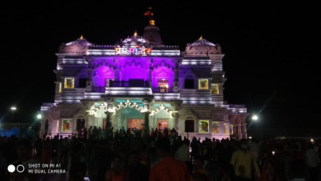 Prem Mandir Vrindavan Time
