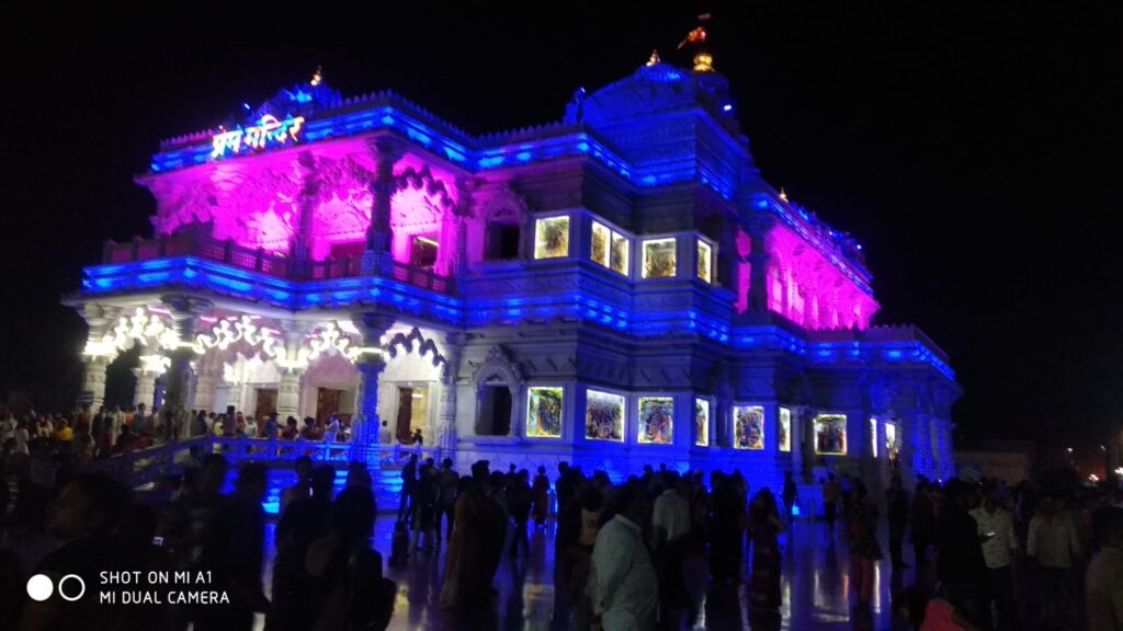 Prem Mandir Vrindavan Time