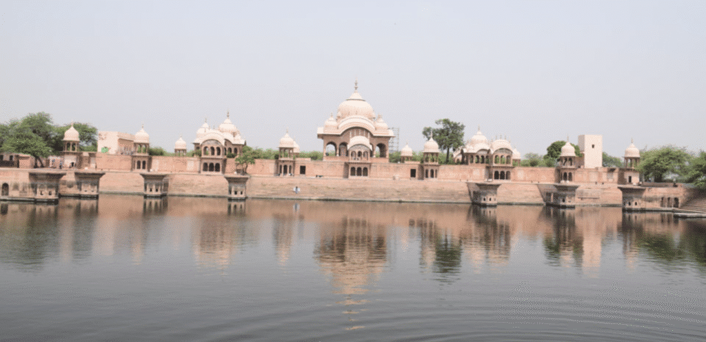 Kusum Sarovar Govardhan