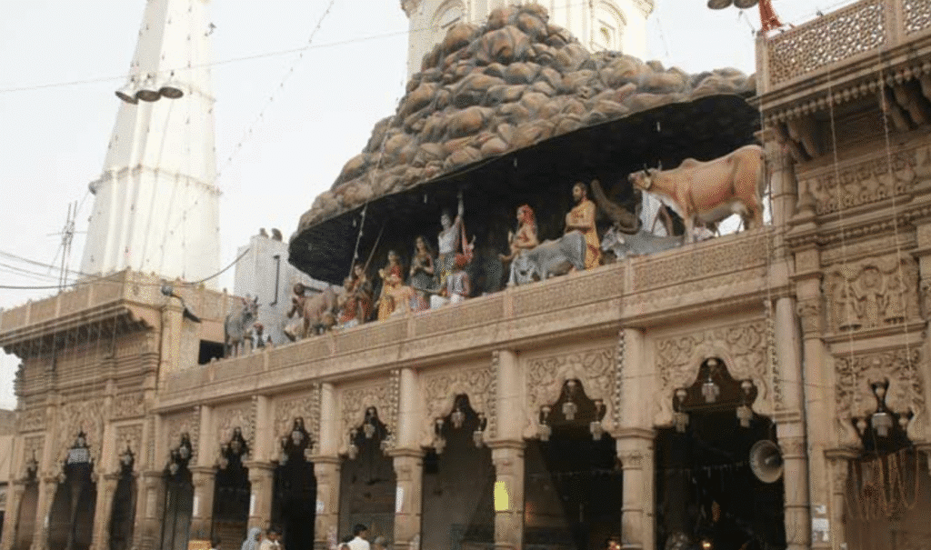 Daan Ghati Temple Goverdhan