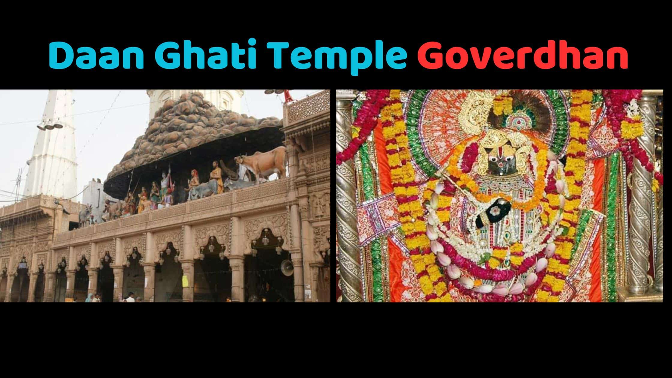 Daan Ghati Temple Goverdhan